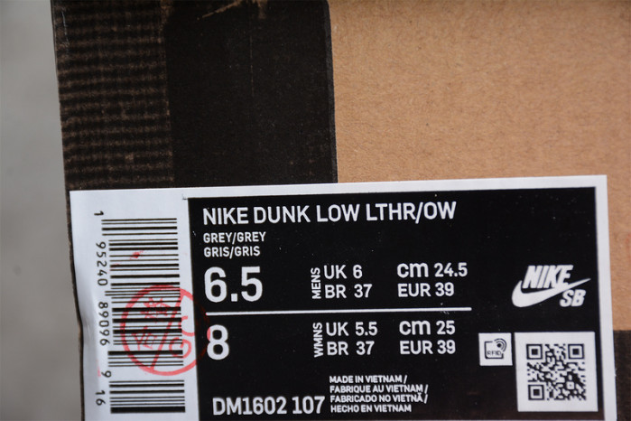 OFW X DUNK LOW “29 OF 50” DM1602-103