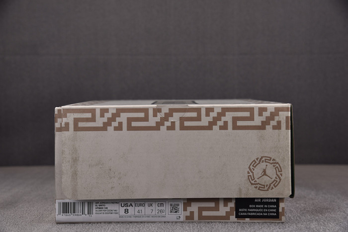 Air Jordan 5 Retro El Grito Sail HF8833-100