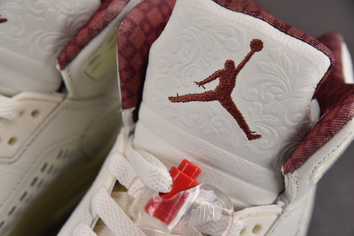 Air Jordan 5 Retro El Grito Sail HF8833-100