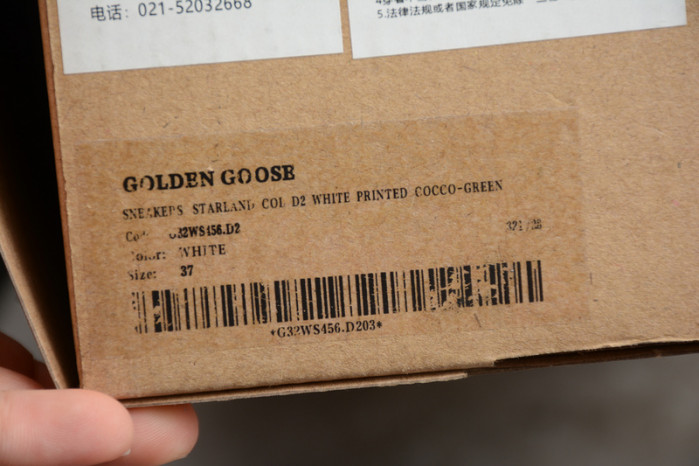 Golden Goose  GG000003