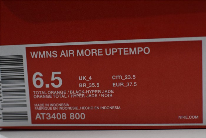 Air More Uptempo GS What The 90s AT3408-800