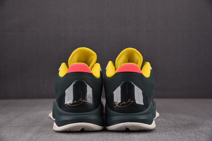 NIKE KOBE 5 PROTRO EYBL GIRLS CD4991-300