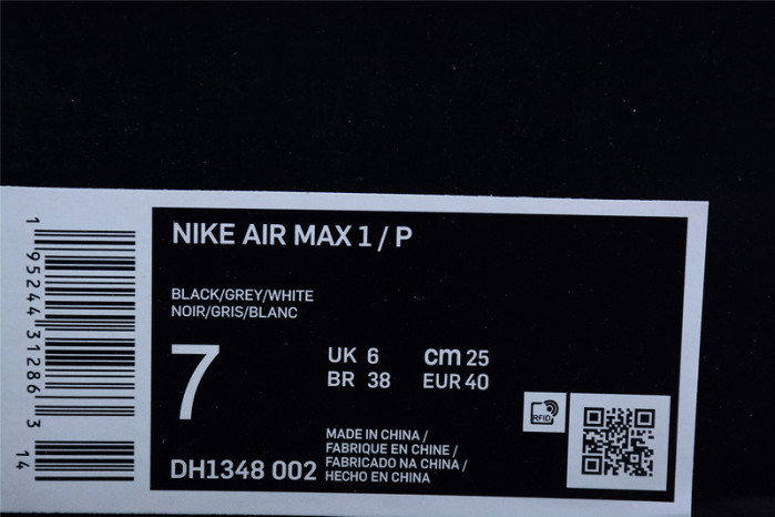 NIKE AIR MAX 1 PATTA WAVES MONARCH DH1348-002