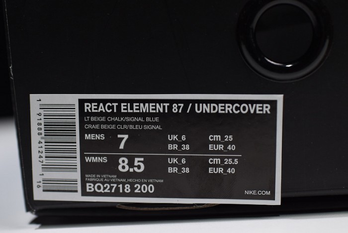 Undercover x Nike React Element 87 Khaki Red  BQ2718-200