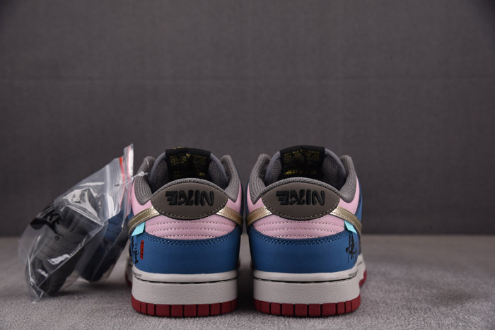 Nike SB Dunk Low 