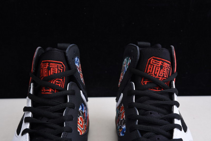 AIR JORDAN 7 RETRO GREATER CHINA CW2805-160