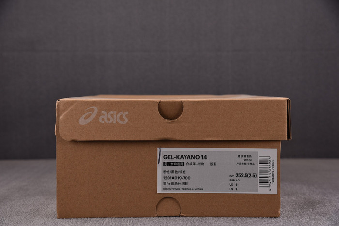 As*ic*s gel-kayano 14 1201a019-700
