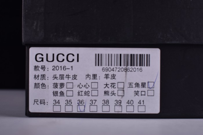 G*u*i ace embroidered low-top sneaker with colorful stars 431942-a38g1