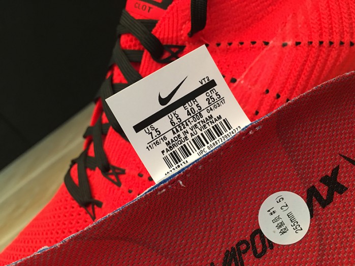 Nike Air Vapormax FK / Clot "Clot" aa2241-006