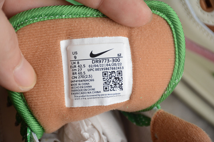 NIKE AIR MAX 1 SH TREELINE DR9773-300