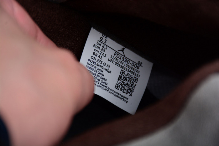 A Ma Maniére x Air Jordan 5 Light Bone FD1330-006