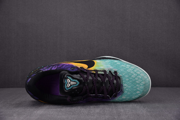 NIKE KOBE 8 EASTER 555035-302