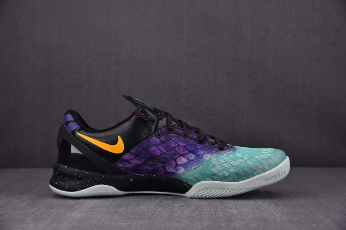NIKE KOBE 8 EASTER 555035-302